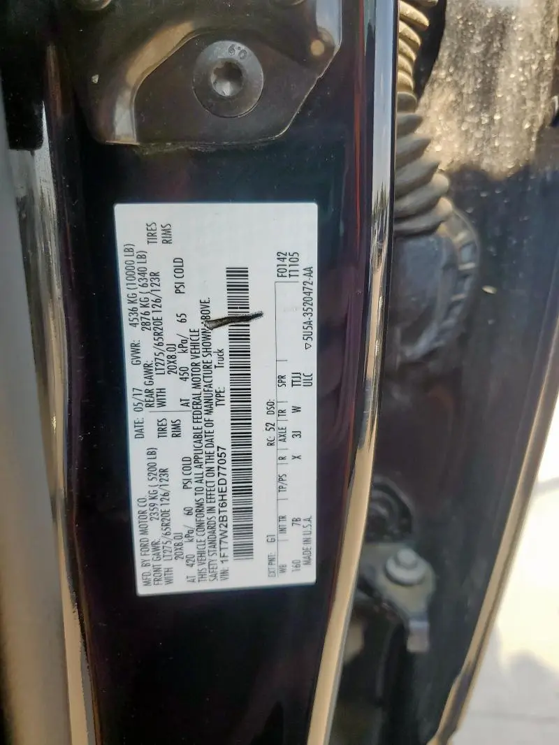 2017 FORD F250 SUPER DUTY  