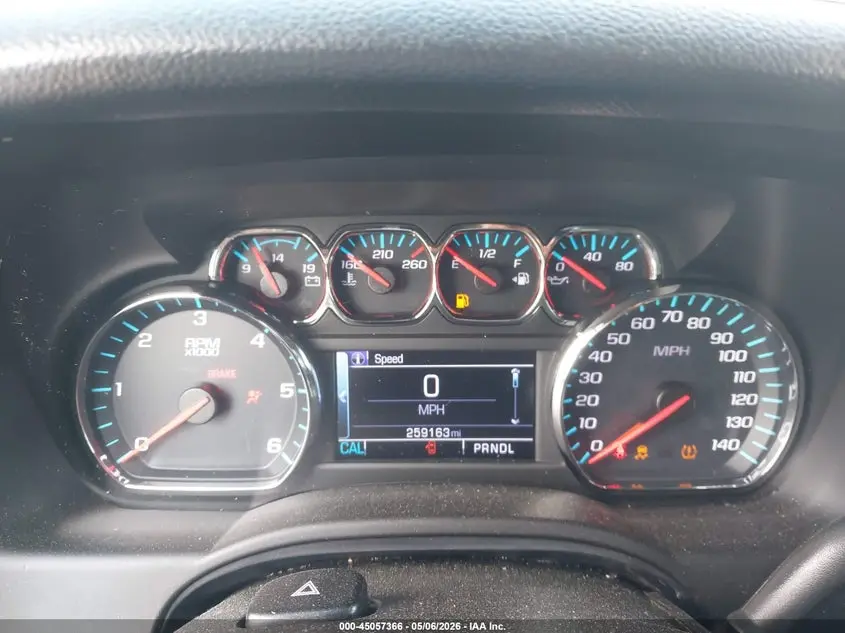 2017 CHEVROLET SUBURBAN LS