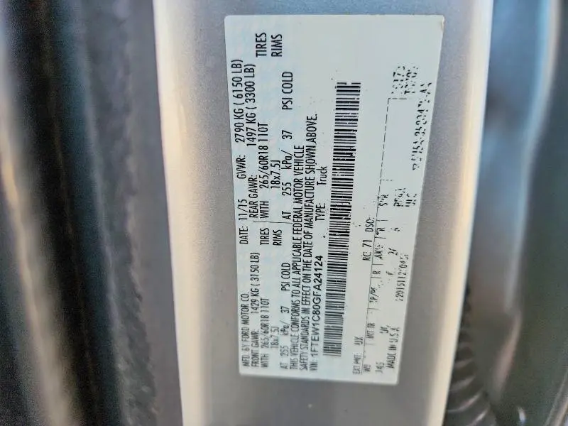 2016 FORD F150 SUPERCREW  