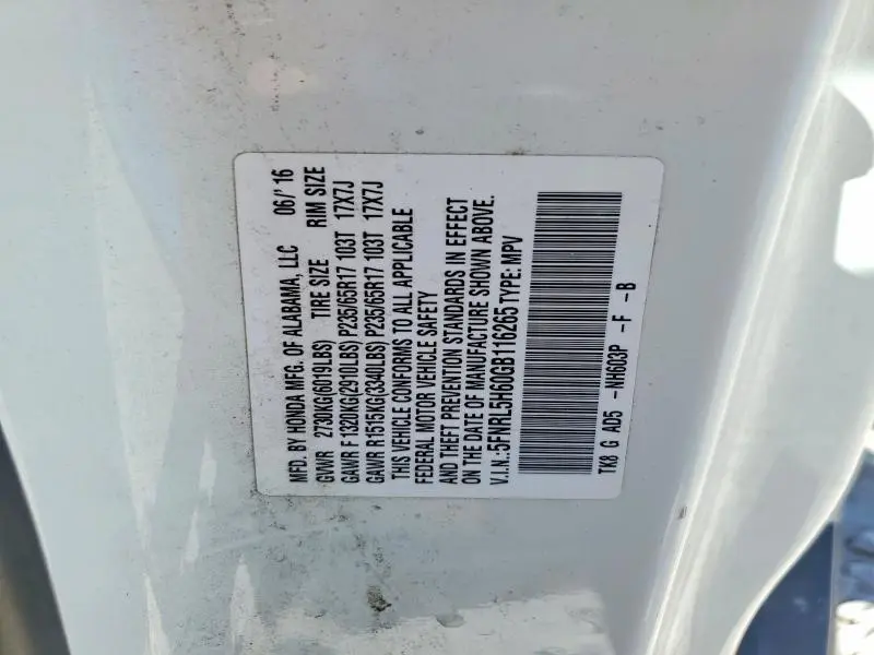 2016 HONDA ODYSSEY EXL  