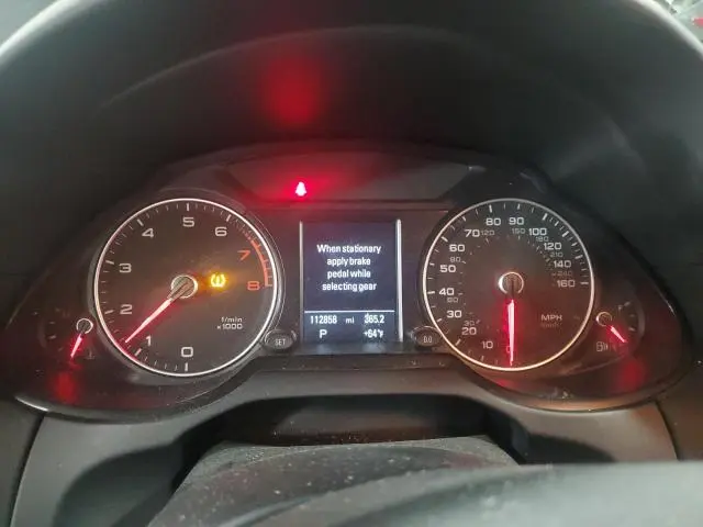 2017 AUDI Q5 PREMIUM PLUS  