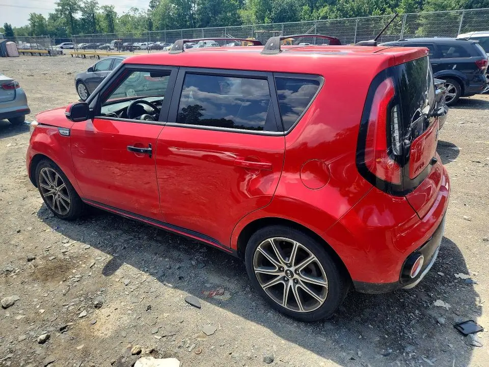 2017 KIA SOUL !  