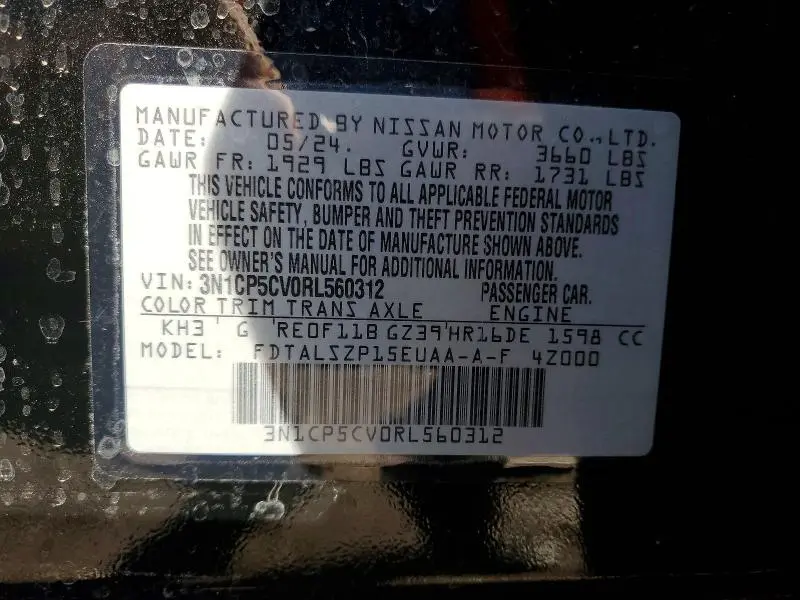 2024 NISSAN KICKS SV  