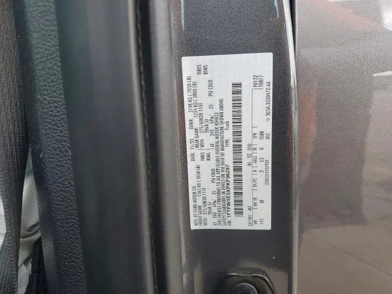 2023 FORD F150 SUPERCREW  