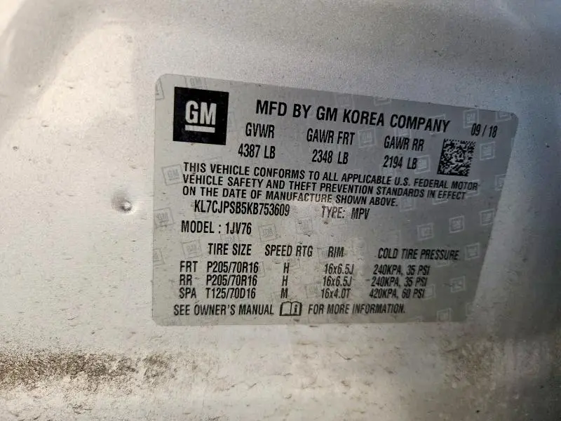 2019 CHEVROLET TRAX 1LT  