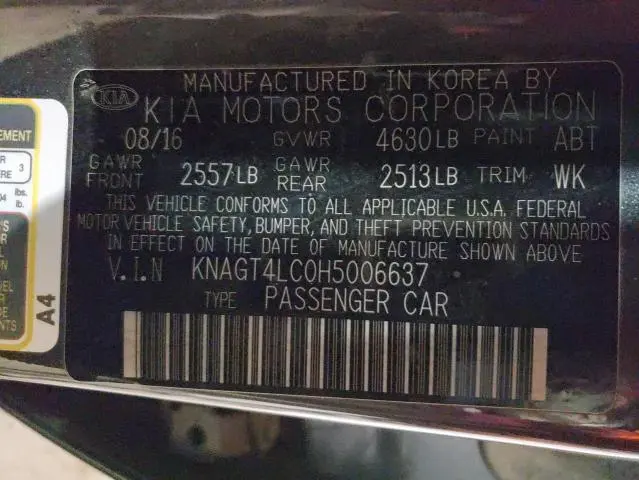 2017 KIA OPTIMA HYBRID