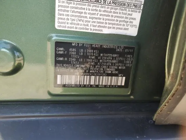 2011 SUBARU OUTBACK 2.5I LIMITED  