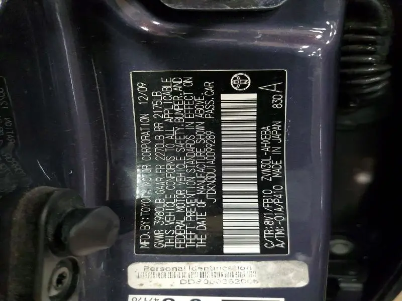 2010 TOYOTA PRIUS III  