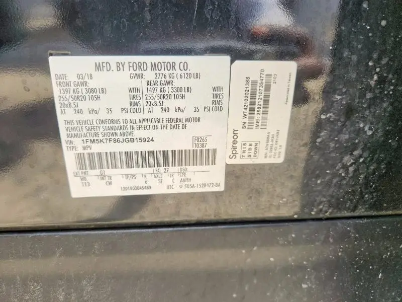 2018 FORD EXPLORER LIMITED  