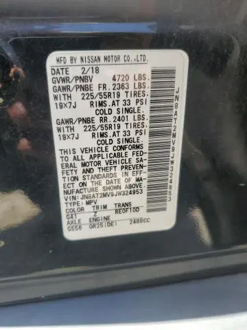 2018 NISSAN ROGUE S  