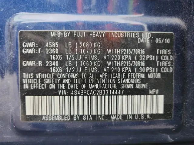 2011 SUBARU OUTBACK 2.5I  