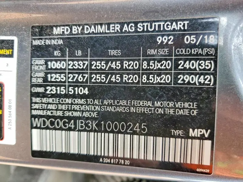 2019 MERCEDES-BENZ GLC 300  
