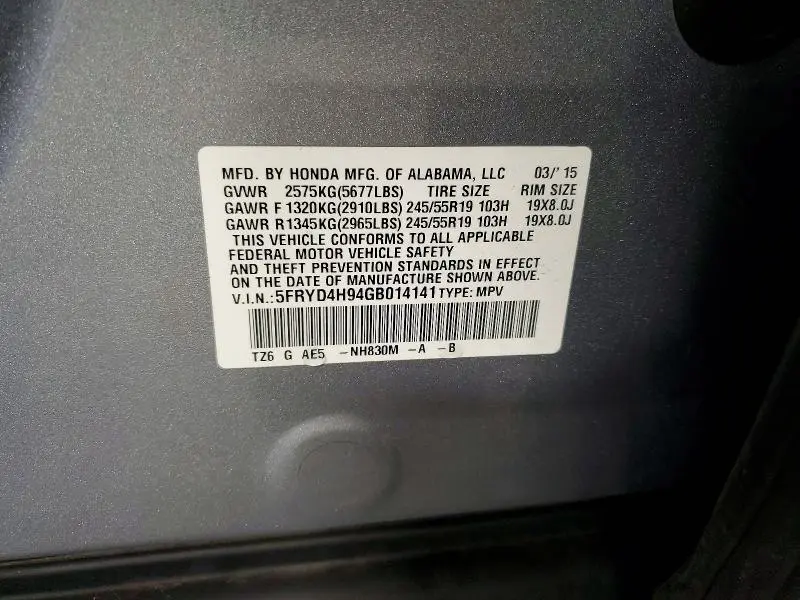 2016 ACURA MDX ADVANCE  