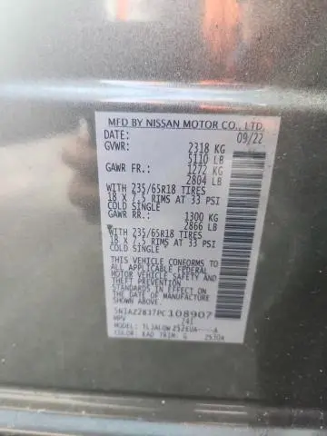 2023 NISSAN MURANO SV