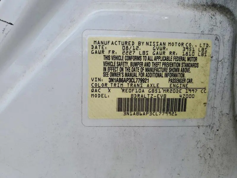 2012 NISSAN SENTRA 2.0  