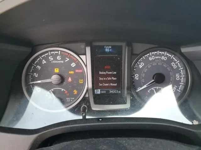 2023 TOYOTA TACOMA DOUBLE CAB  