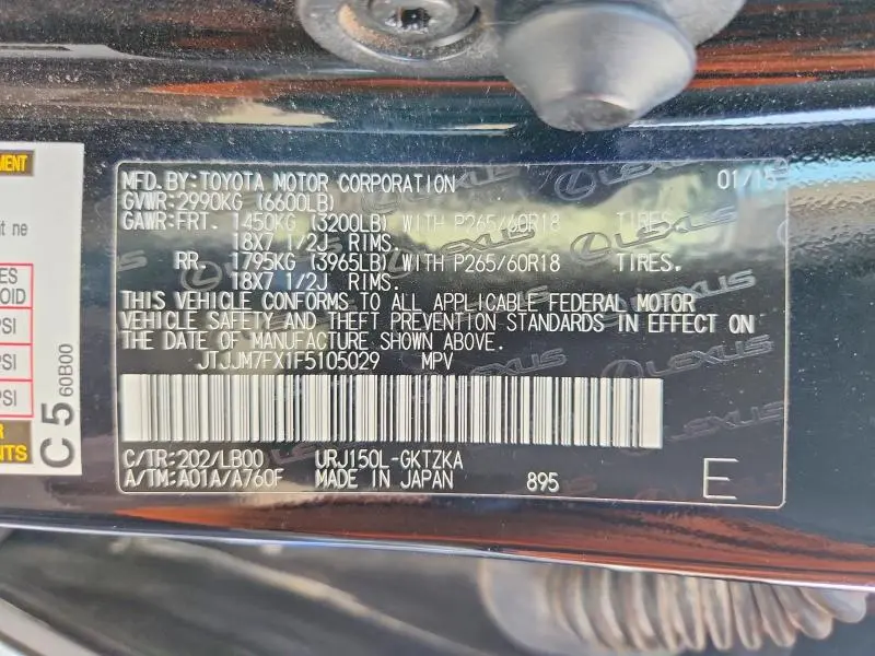 2015 LEXUS GX 460 PREMIUM  