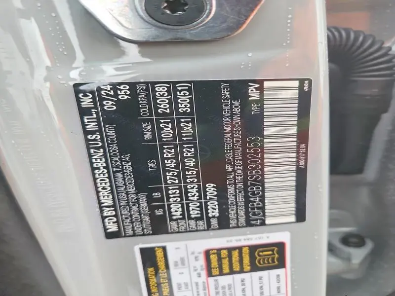 2025 MERCEDES-BENZ GLE 450E 4MATIC  