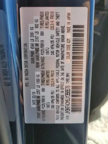 2018 MAZDA CX-5 TOURING  