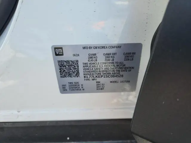 2025 CHEVROLET TRAX ACTIV  