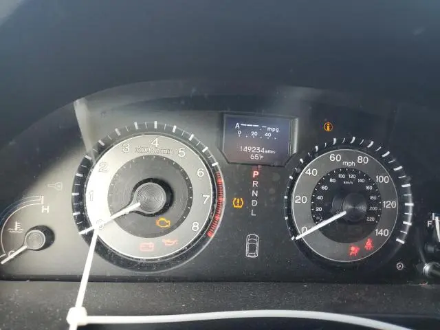 2012 HONDA ODYSSEY TOURING  