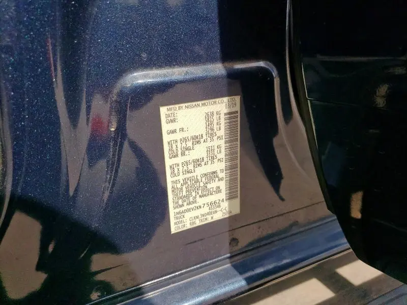 2019 NISSAN FRONTIER S  