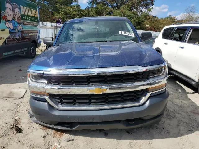 2017 CHEVROLET SILVERADO K1500  