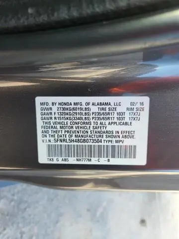 2016 HONDA ODYSSEY EX  