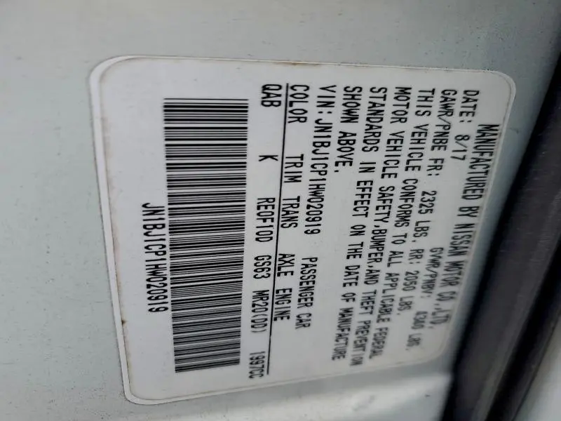 2017 NISSAN ROGUE SPORT S  