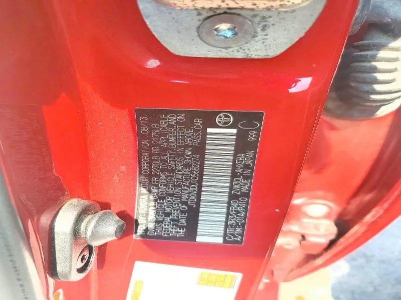 2013 TOYOTA PRIUS TWO  