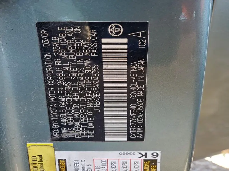 2010 TOYOTA CAMRY SE  