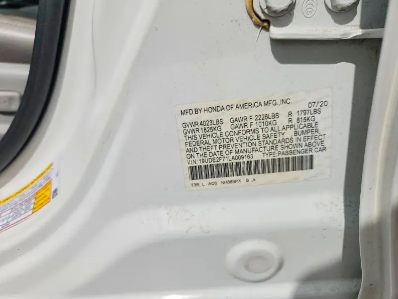 2020 ACURA ILX PREMIUM/TECHNOLOGY  
