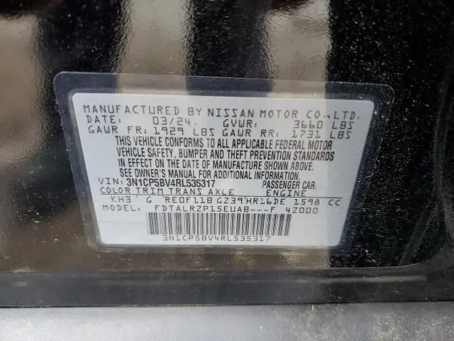 2024 NISSAN KICKS S  