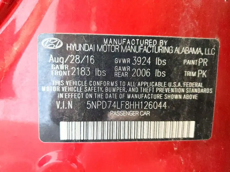 2017 HYUNDAI ELANTRA SE  