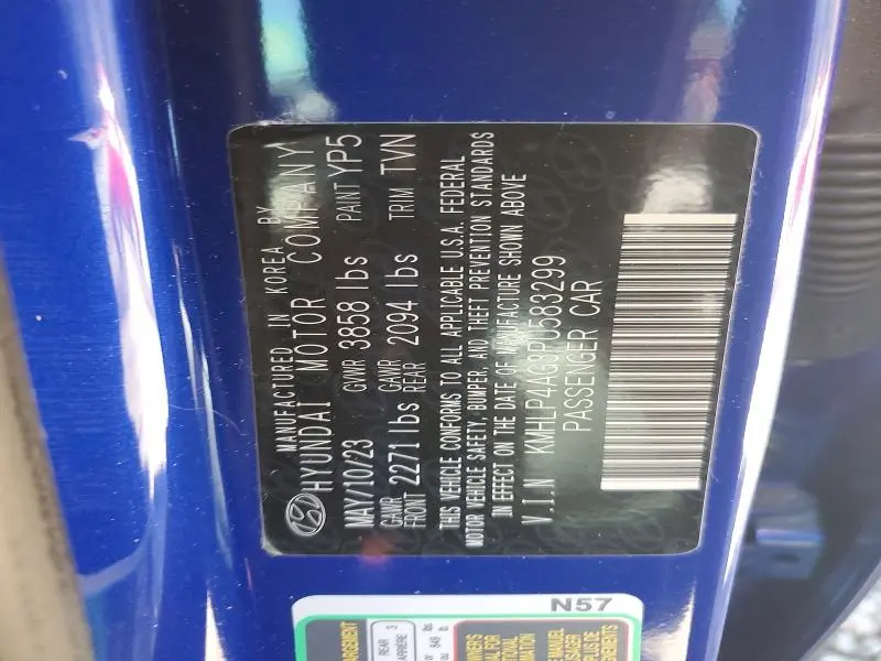 2023 HYUNDAI ELANTRA LIMITED  