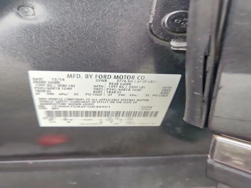 2015 FORD EXPLORER XLT  