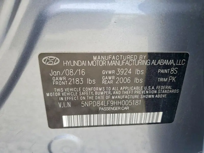 2017 HYUNDAI ELANTRA SE  