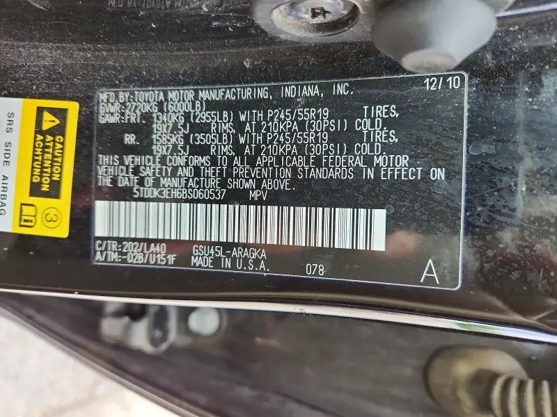 2011 TOYOTA HIGHLANDER LIMITED  