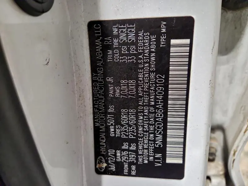 2010 HYUNDAI SANTA FE GLS  