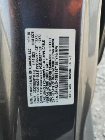 2016 HONDA ODYSSEY EX  