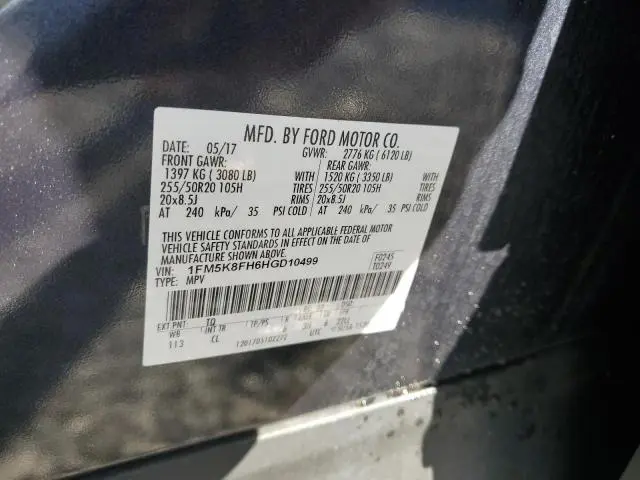 2017 FORD EXPLORER LIMITED  