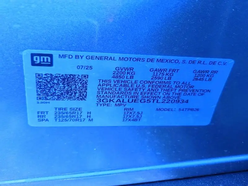 2026 GMC TERRAIN ELEVATION  