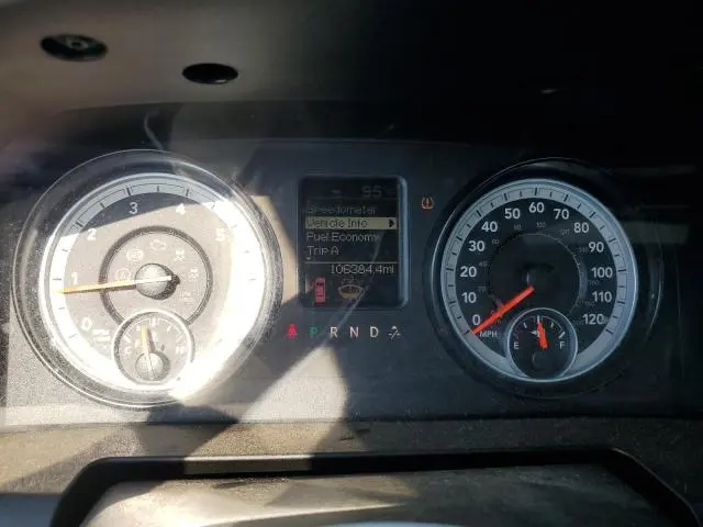 2014 RAM 1500 ST  