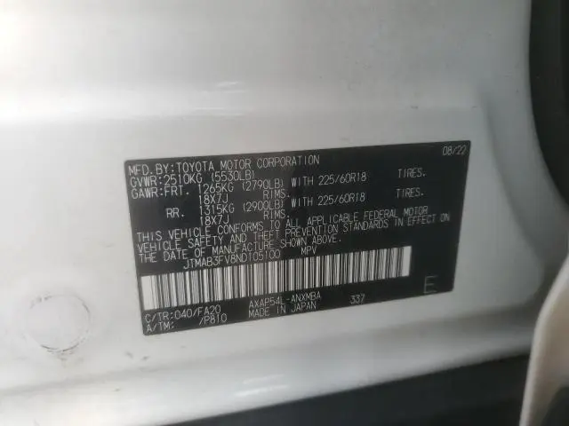 2022 TOYOTA RAV4 PRIME SE  