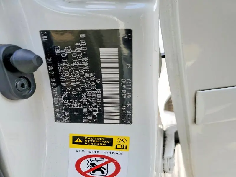 2011 TOYOTA HIGHLANDER BASE  