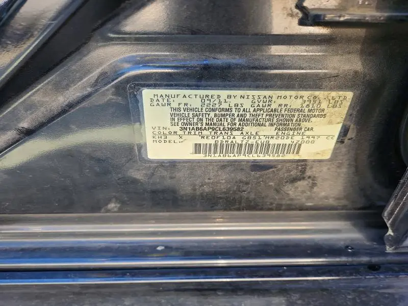 2012 NISSAN SENTRA 2.0  