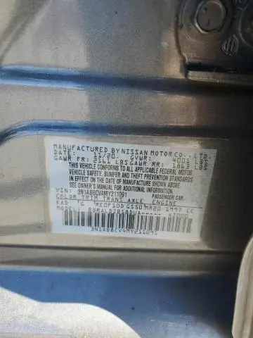 2021 NISSAN SENTRA SV  