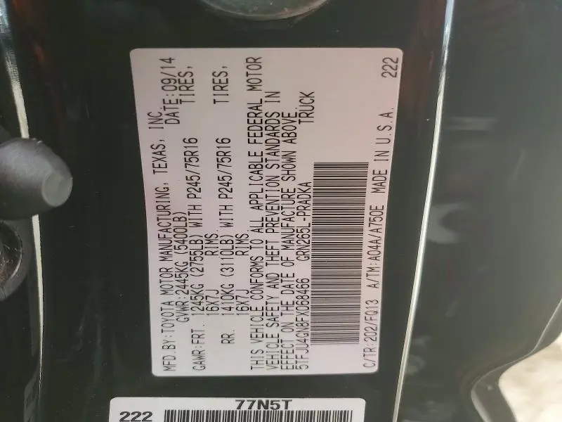 2015 TOYOTA TACOMA PRERUNNER V6  