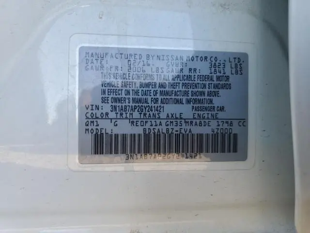 2016 NISSAN SENTRA S  