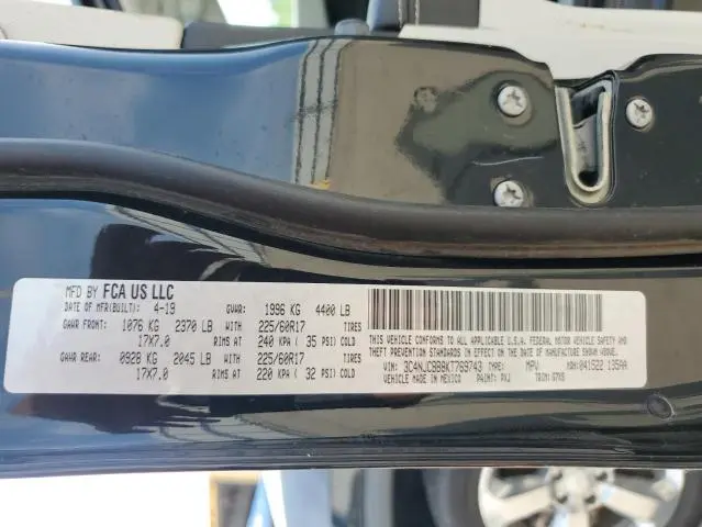 2019 JEEP COMPASS LATITUDE  